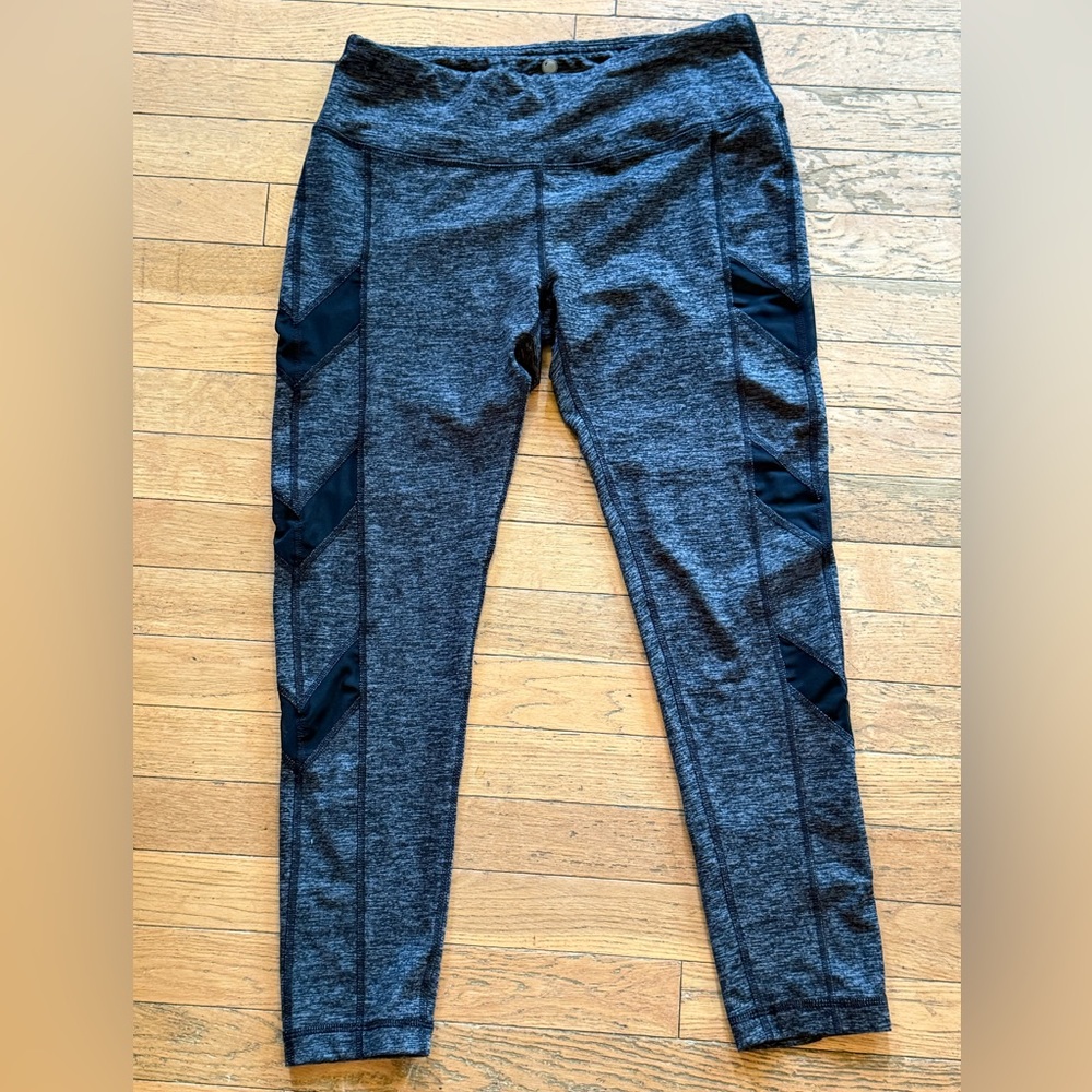 Yogalicious Gray and Black Leggings